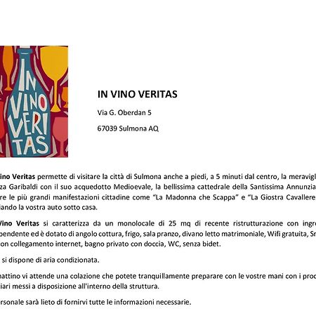 In Vino Veritas Сульмона Экстерьер фото
